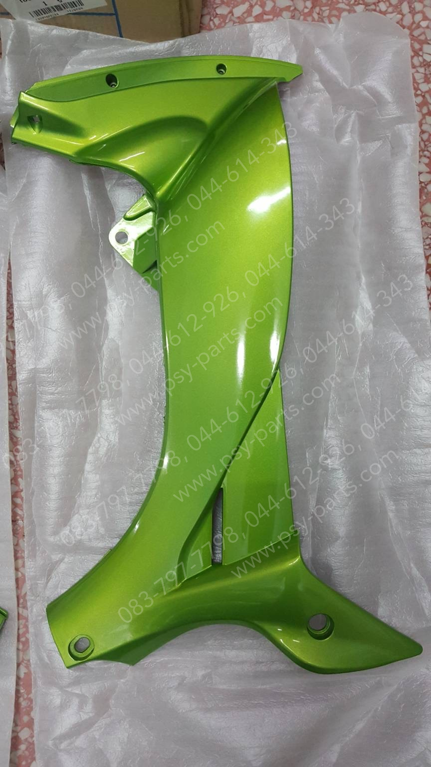 คอนโซล SPARK-Z (T) สีเขียว (946)