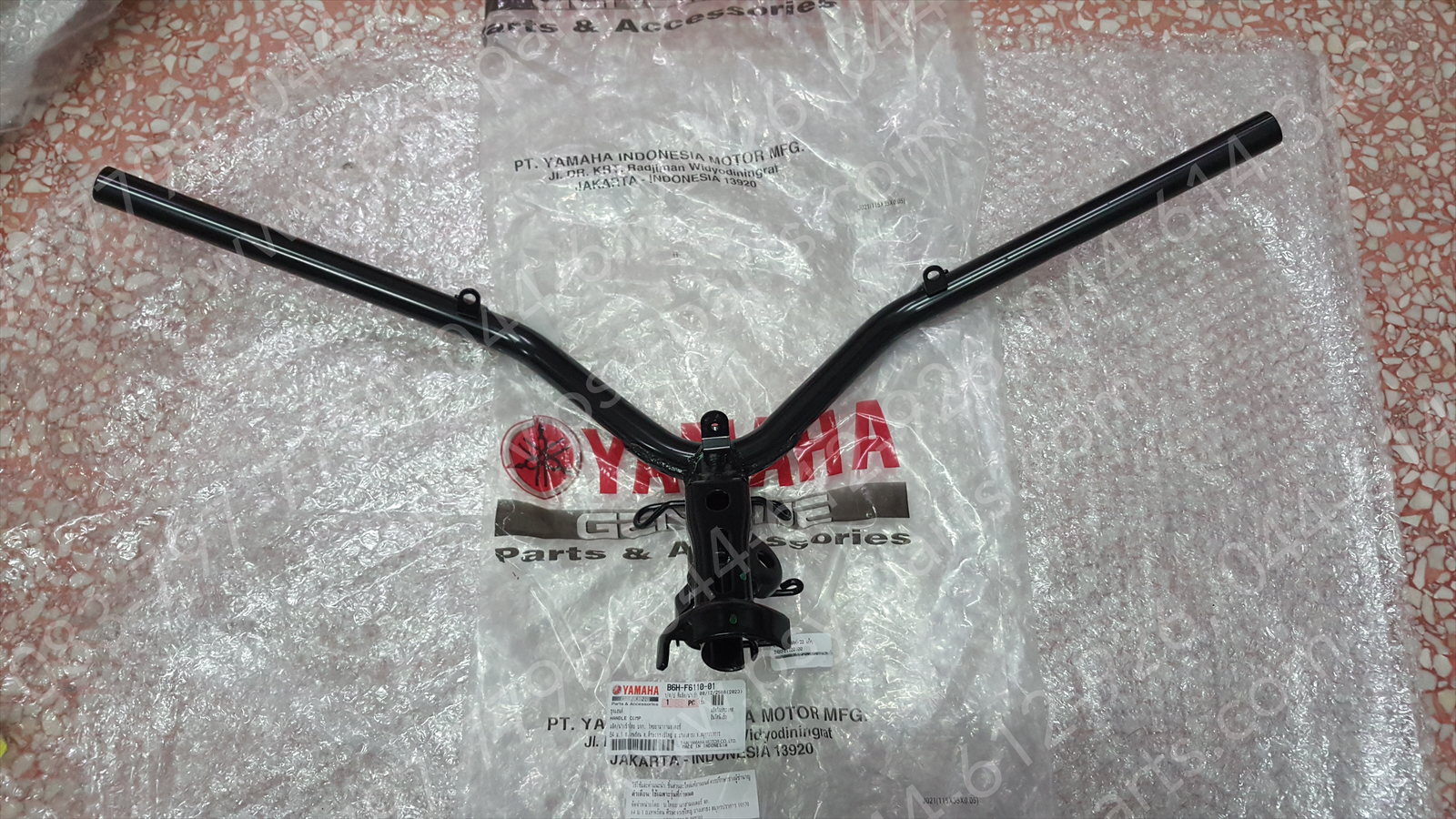 แฮนด์ NMAX/20 แท้ๆ B6H-F6110-01 (ไม่เท่า NMAXรุ่นเก่า)