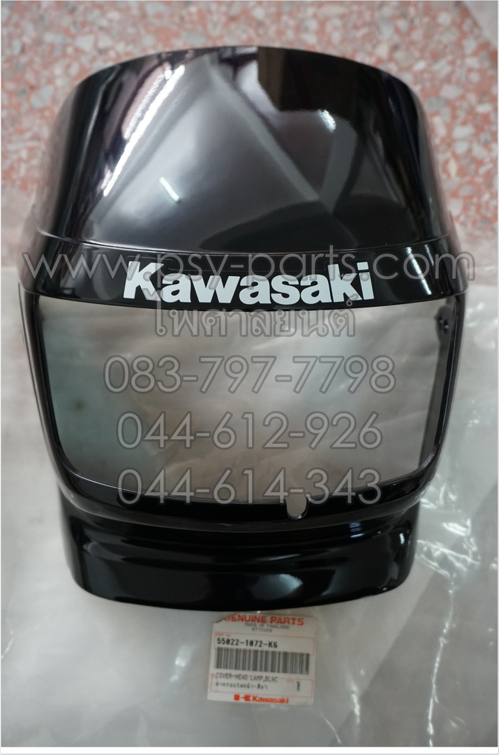 หน้ากากไฟหน้า TUXEDO/C4 แท้ๆ สีดำ 55022-1072-K6