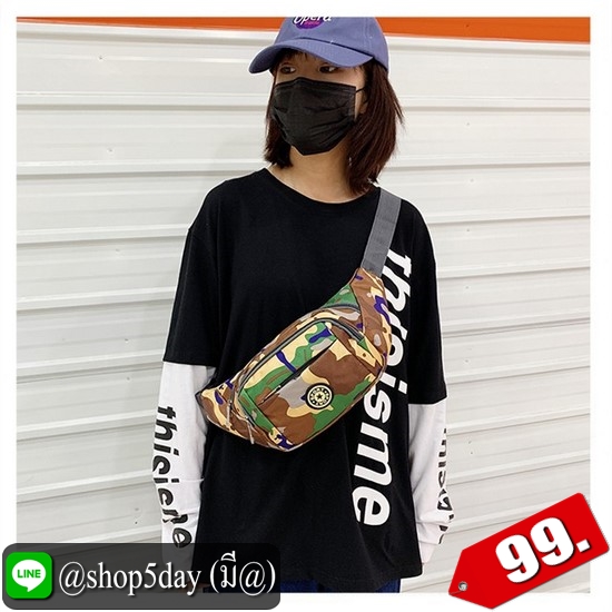 ⚡️ กระเป๋าคาดอก คาดเอวลายสุดเท่หลากสี ⚡️