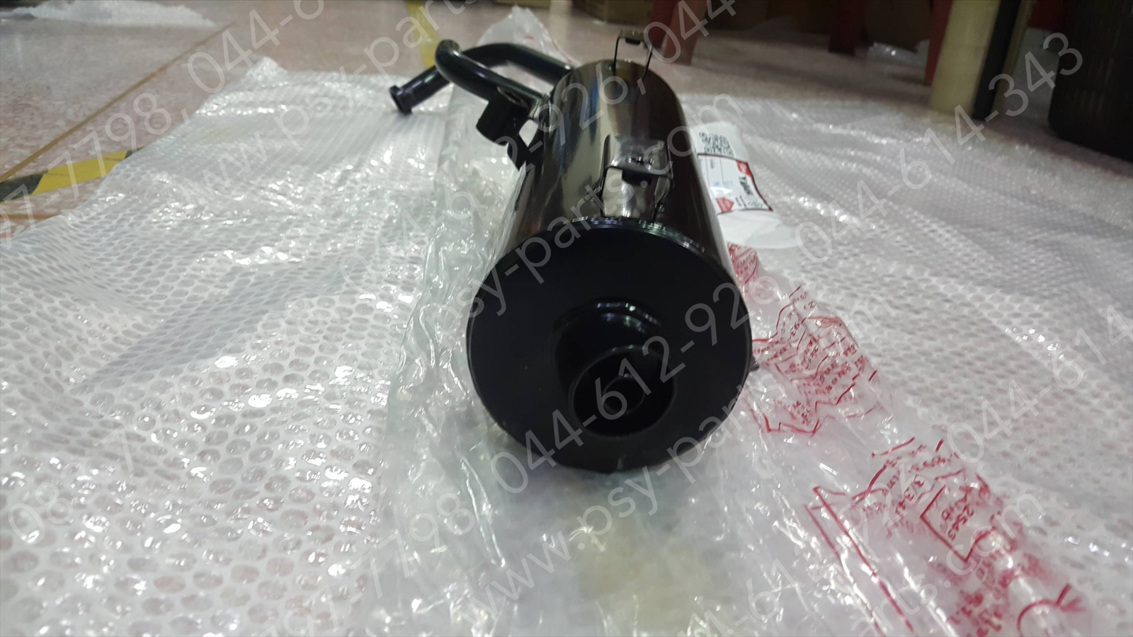 ท่อไอเสีย FINO/10 (T)