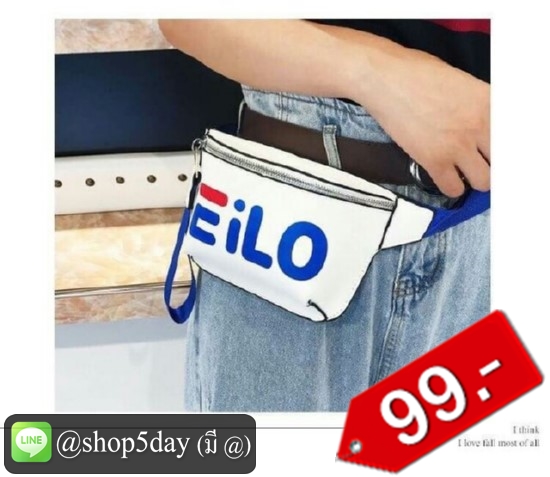 🔥กระเป๋าคาดอก-คาดเอว EILO