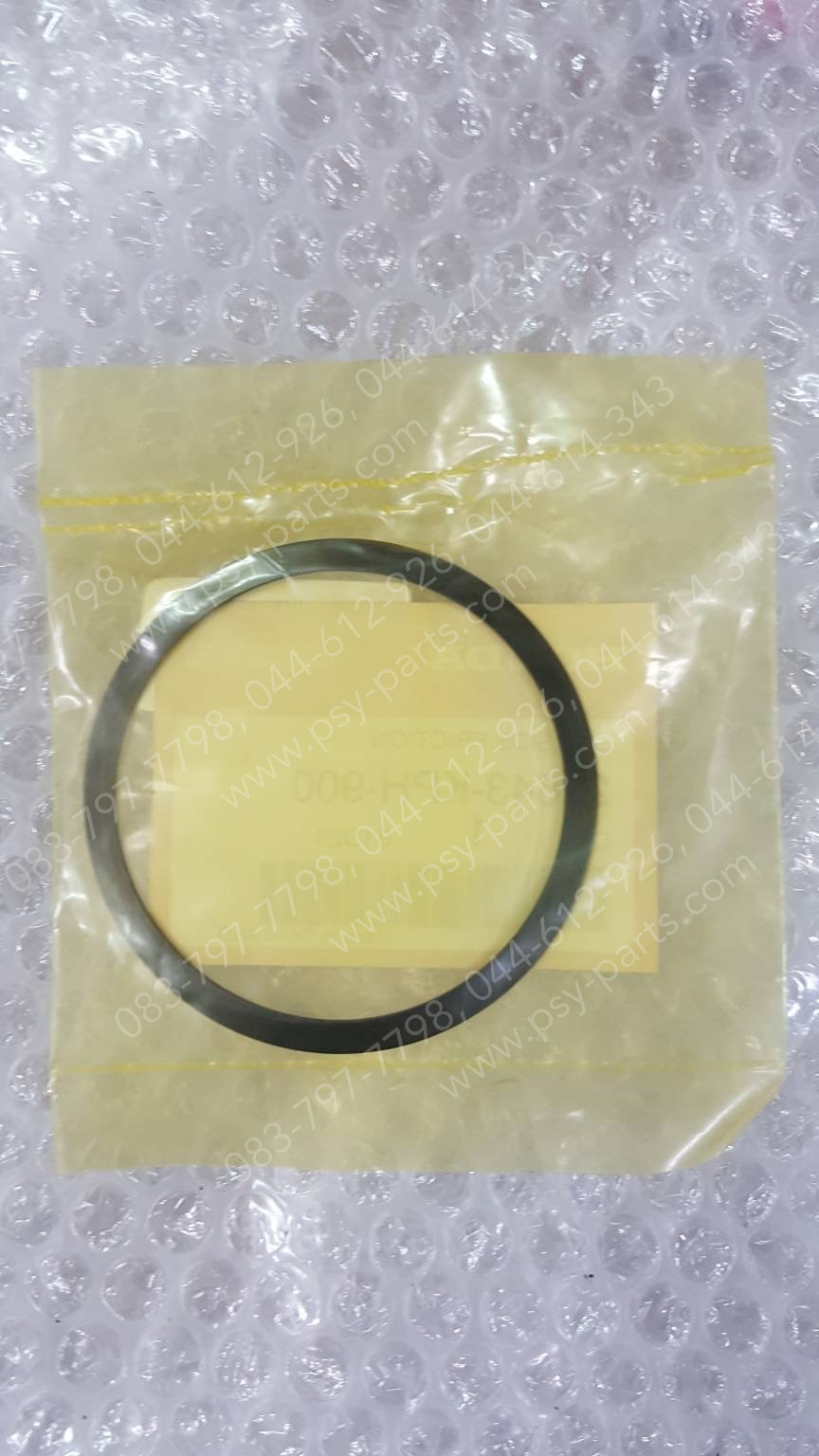 แหวนรองเสื้อคลัทช์แรงเหวี่ยง WAVE 110-I/21 สตาร์ทมือ แท้ๆ แผ่นสปริง 22643-KPH-900