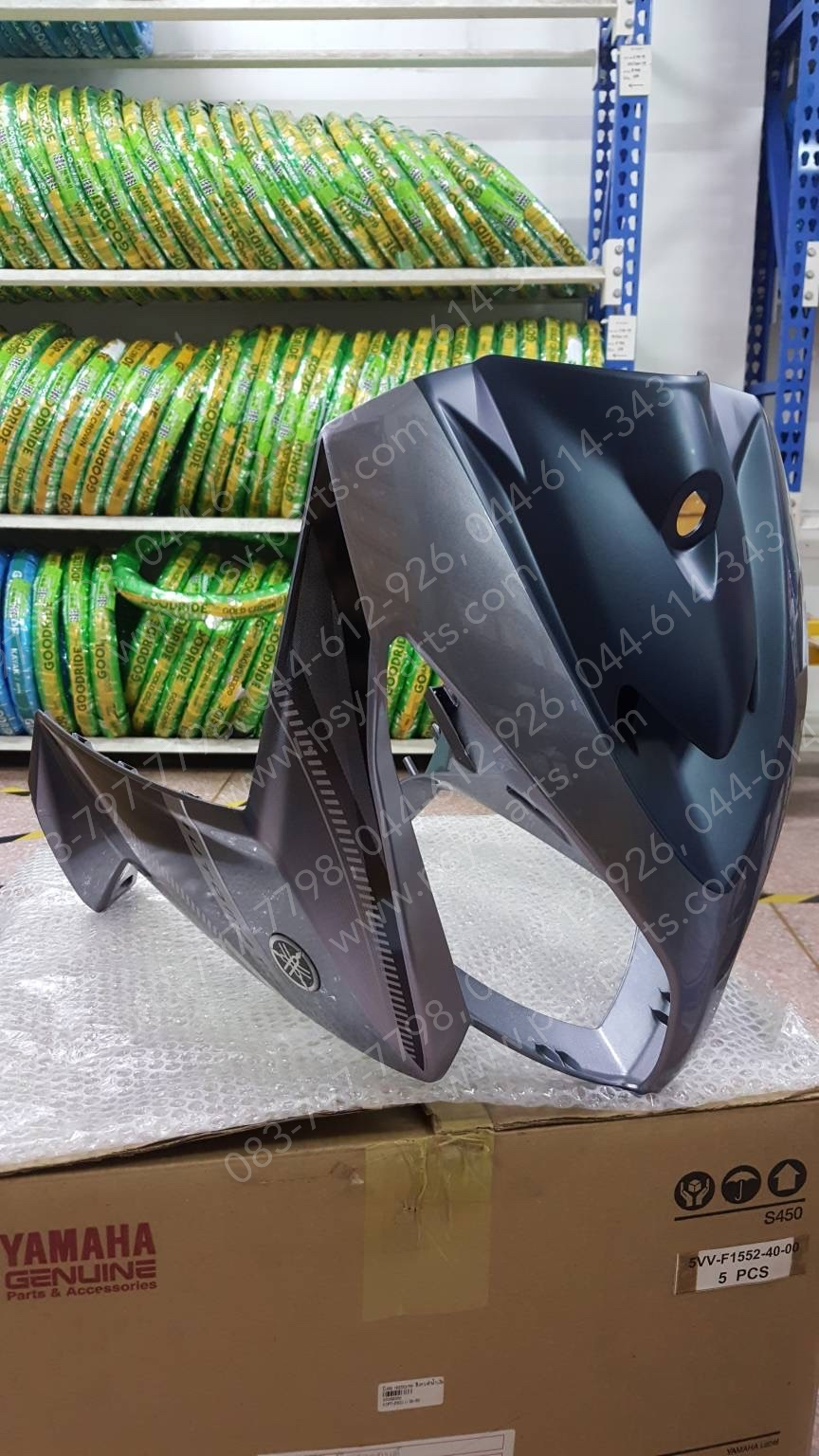 บังลม NOUVO MX แท้ๆ สีเทา/สีดำน้ำเงิน 1P7-F8311-10-5X