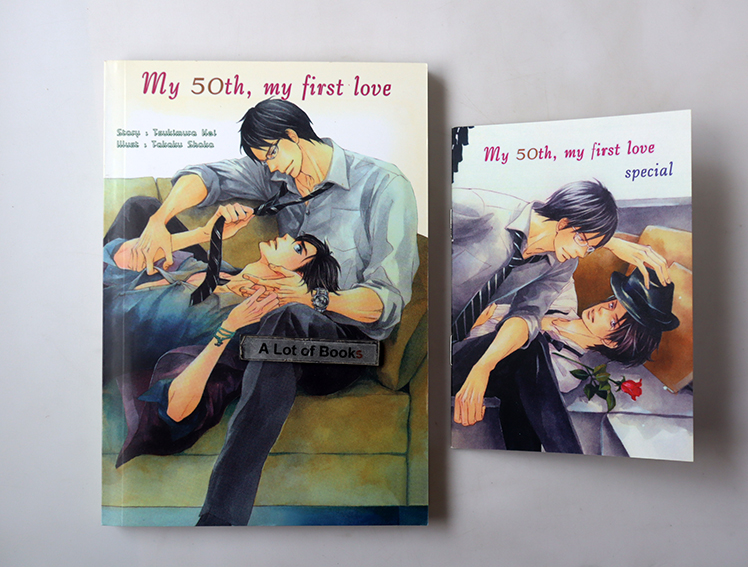 My 50th, my first love