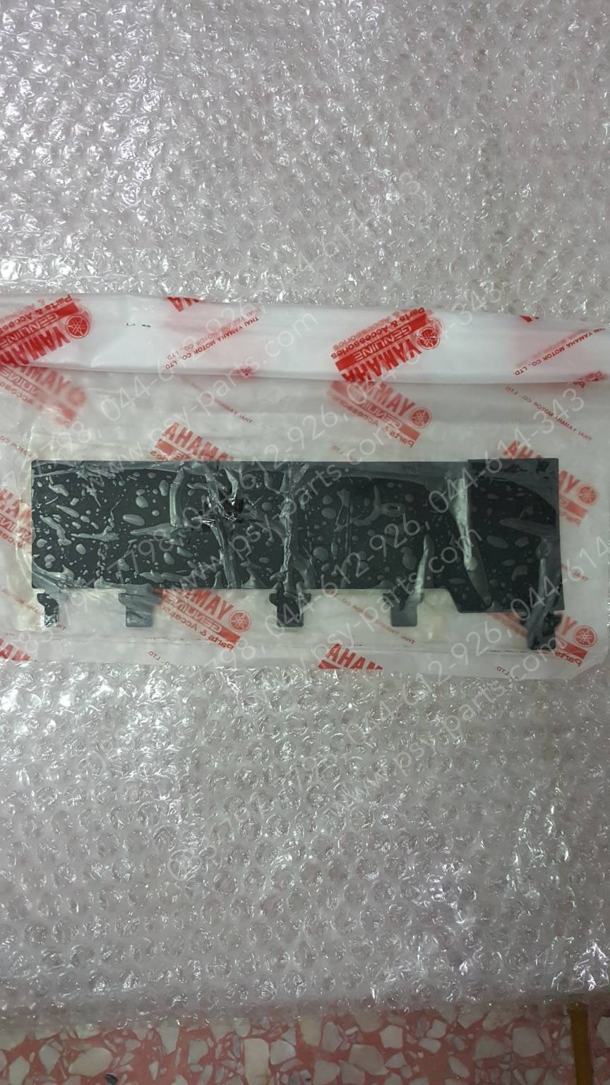 ยางกันโคลน FINO 125 แท้ๆ BB9-F1621-00, 2PH-F1621-20