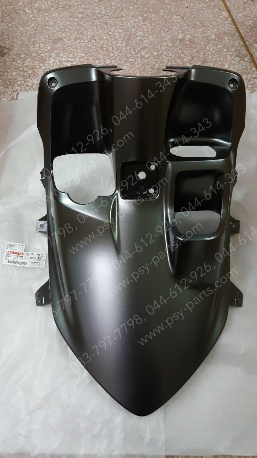 บังลม ตัวใน FILANO 125, GRAND FILANO แท้ๆ สีเทาด้าน 2BL-F8312-00-PF Yamaha