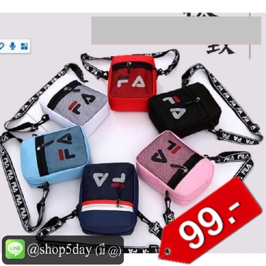 🔥กระเป๋าแฟชั่น สะพายข้าง Fila ฟิล่า No.flla FA001