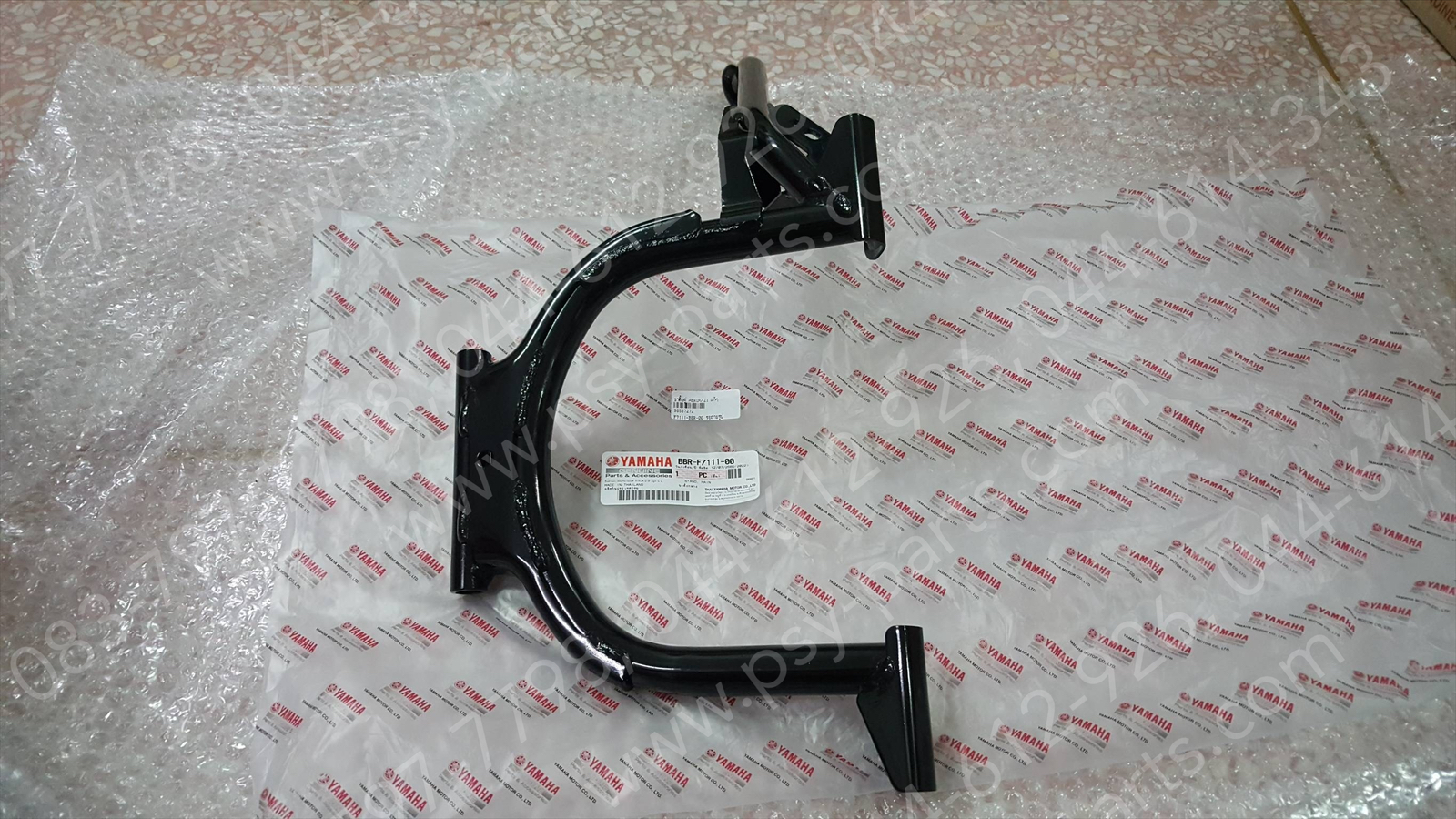 ขาตั้งคู่ AEROX/21 แท้ๆ BBR-F7111-00 (ใส่รุ่นเก่าไม่ได้ กรุณาตรวจสอบรุ่นก่อนสั่งซื้อ)