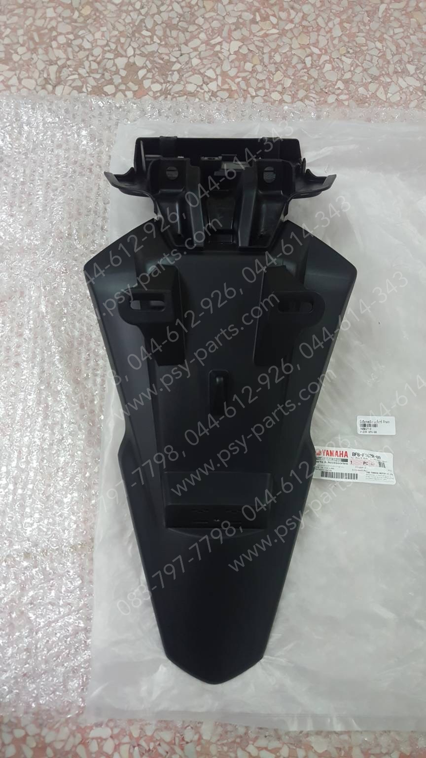 บังโคลนหลัง AEROX แท้ๆ ตัวนอก BF6-F162R-00