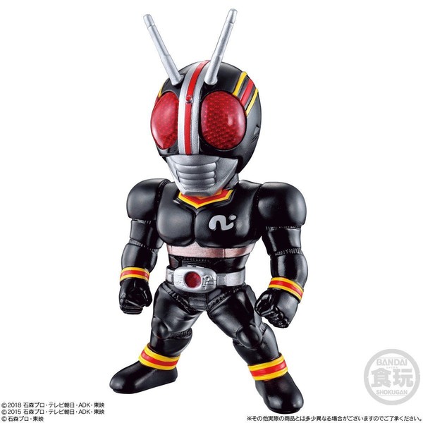 Converge Kamen Rider Vol.13 Kamen Rider Black