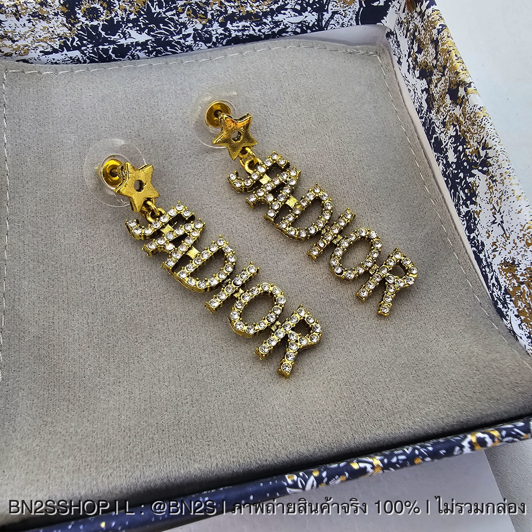 Dior Logo Text Earrings ต่างหูห้อยโลโก้ดิออร์