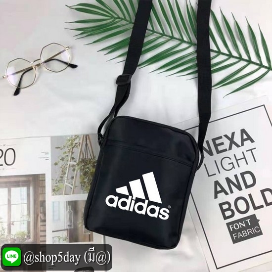 ♨️ กระเป๋าสะพายแฟชั่น ราคาถูกพิเศษ