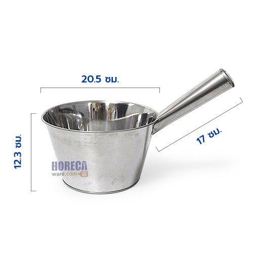 Large stainless steel porridge pot/soup pot, 8 inches, apple