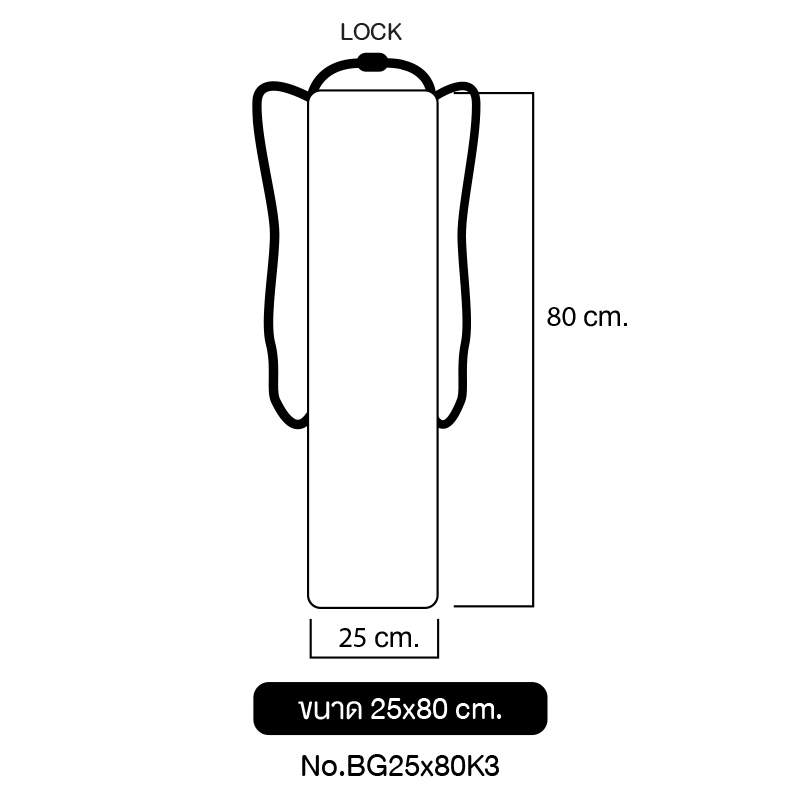 Leo กระเป๋าเก็บร่ม อเนกประสงค์ แบบแขวนหลังเบาะรถยนต์ พับเก็บได้