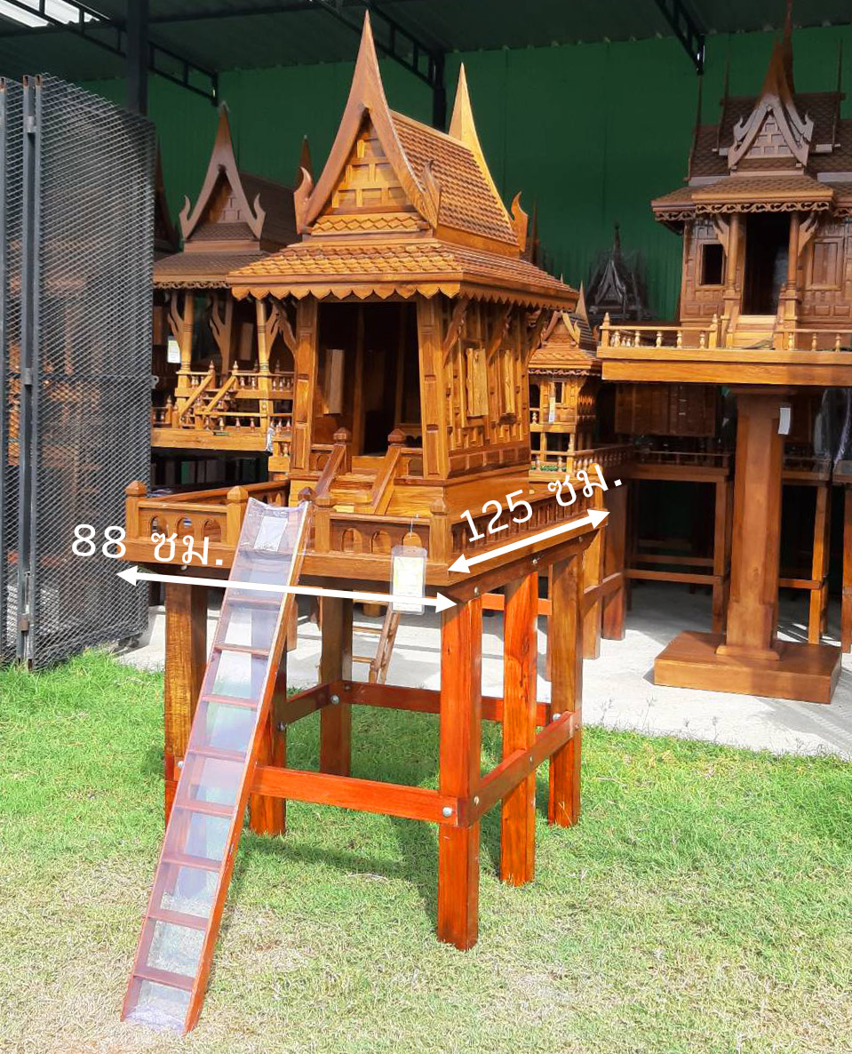 ศาลเจ้าที่ เรือนไทยไม้หนา รหัส TH4