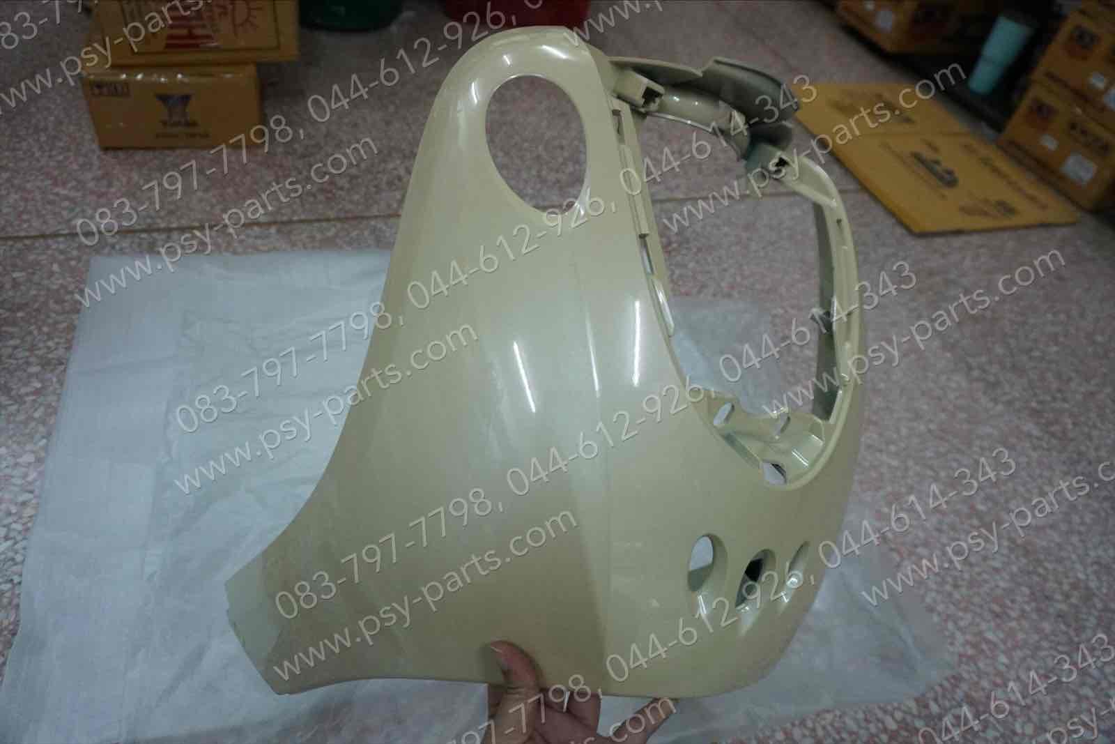 บังลม FINO แท้ๆ สีเหลือง (สีขาวไข่) 4D0-F8311-00-HV Yamaha