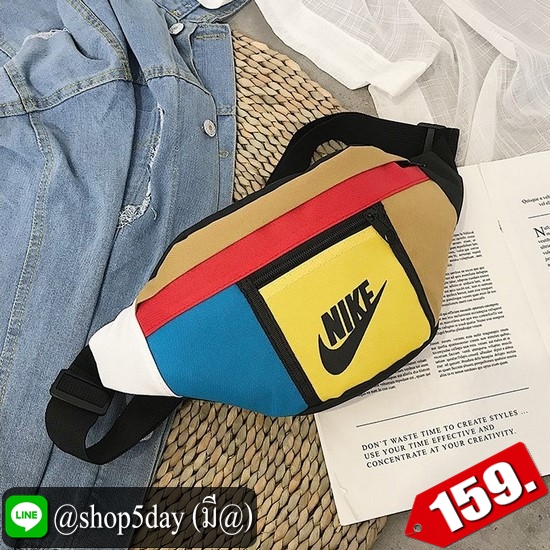 ⚡️ กระเป๋าคาดอกและเอว NI-KE ด่วนเลย ⚡️ Nike