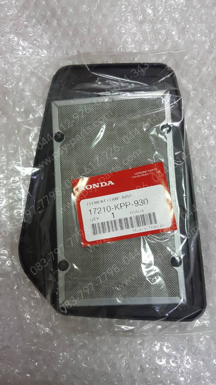 ไส้กรองอากาศ CBR 150 แท้ๆ 17210-KPP-930