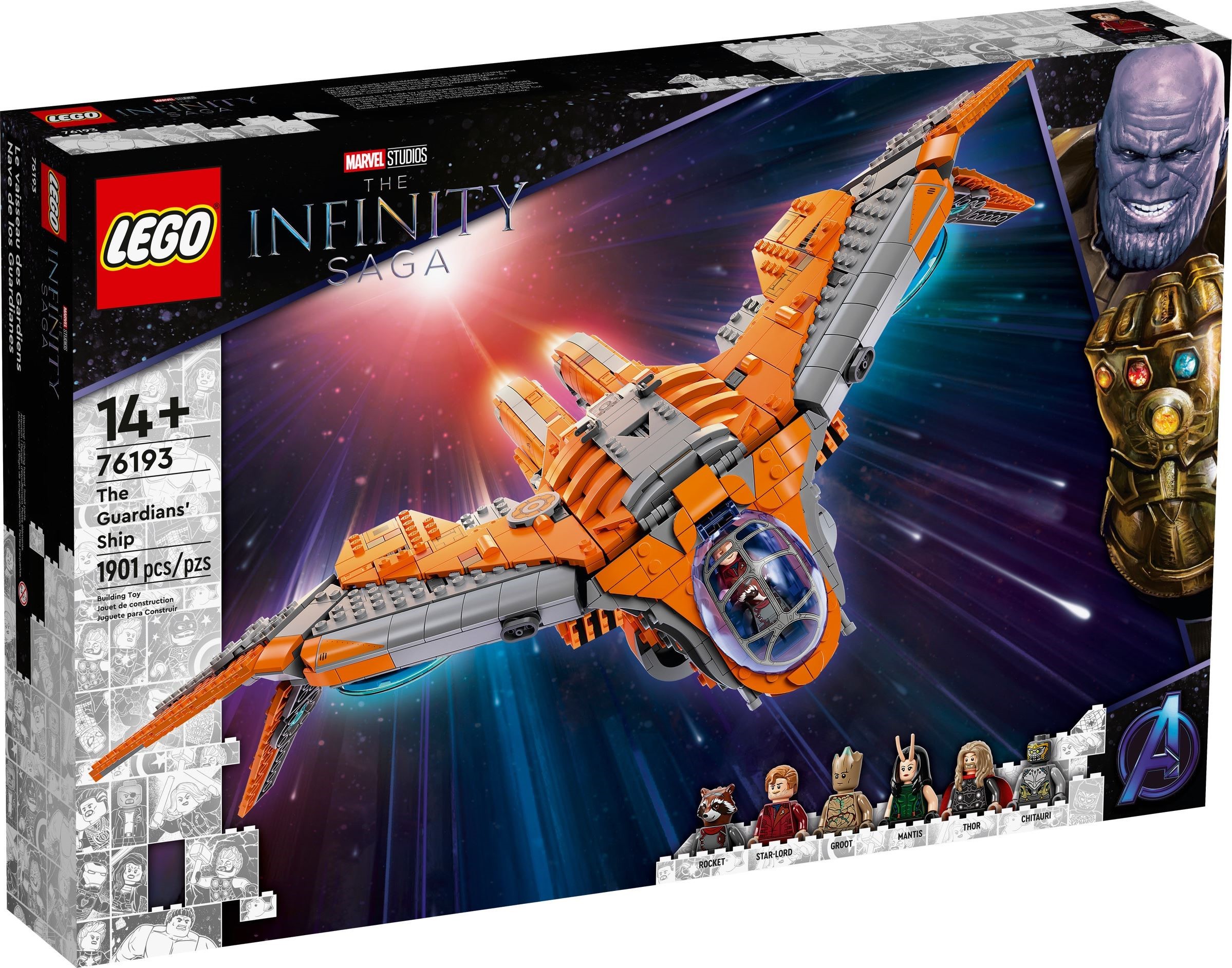 LEGO Superheroes Marvel เลโก้ 76193 The Guardians’ Ship
