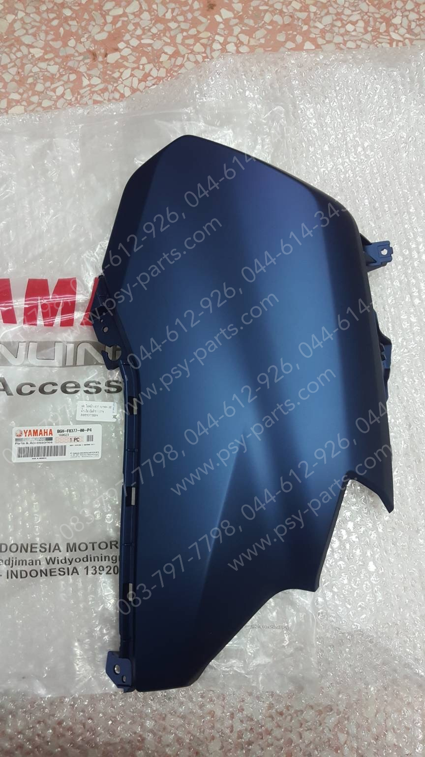 ฝาครอบไฟหน้า-ขวา NMAX/20 แท้ๆ สีน้ำเงินเข้มด้าน (1774) B6H-F8377-00-P4