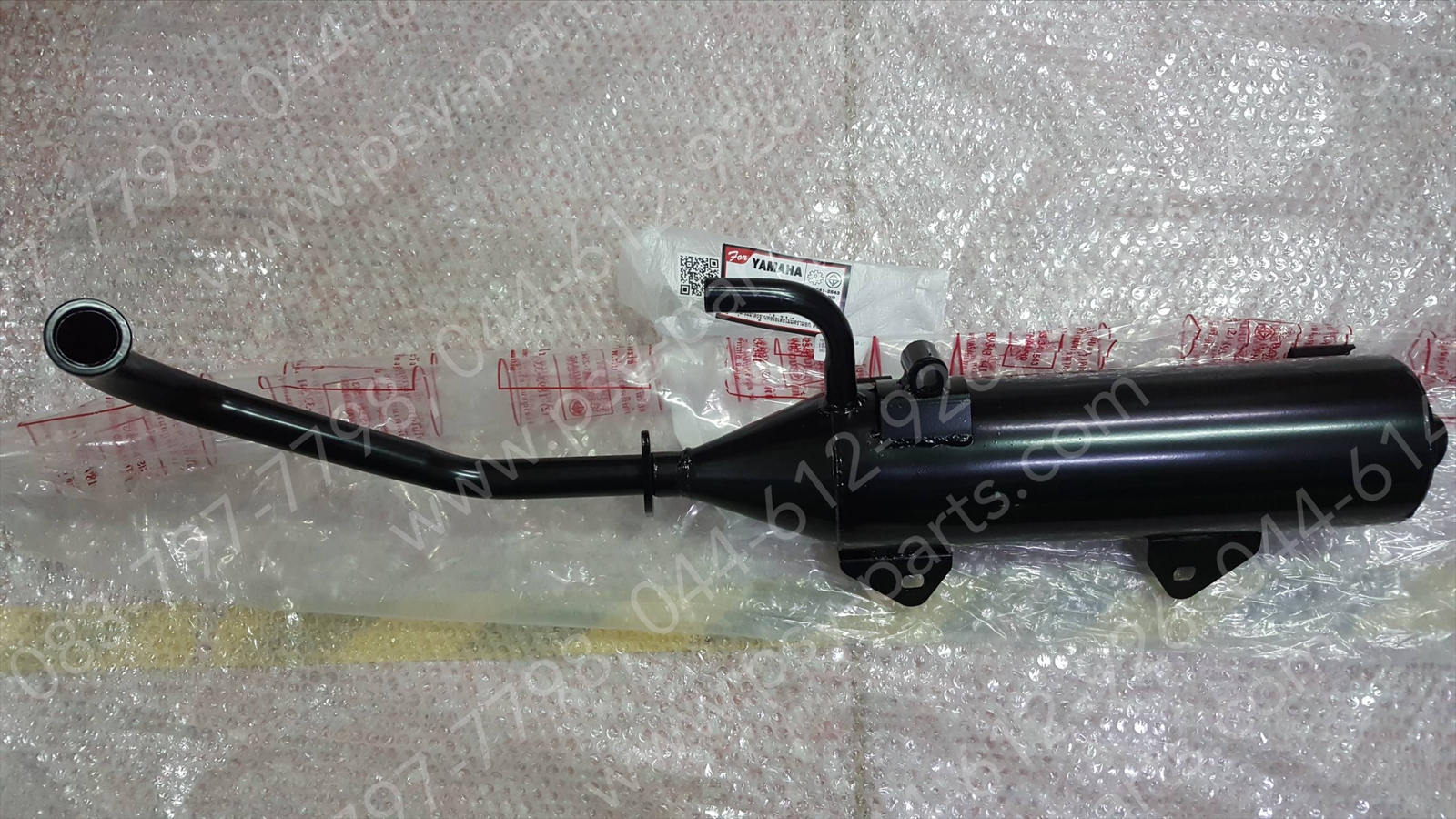 ท่อไอเสีย FINO/10 (T)