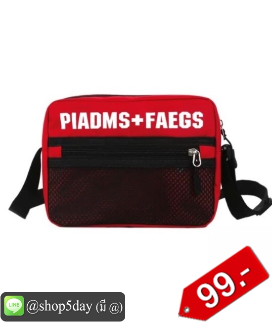 🔥Japan กระเป๋าสะพายข้าง No.PIADMS+FAEGS