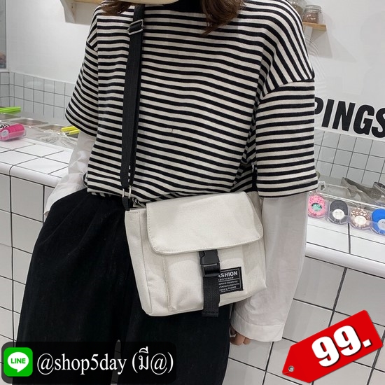 ⚡️ กระเป๋าสะพายข้าง สวยเรียบๆ ⚡️