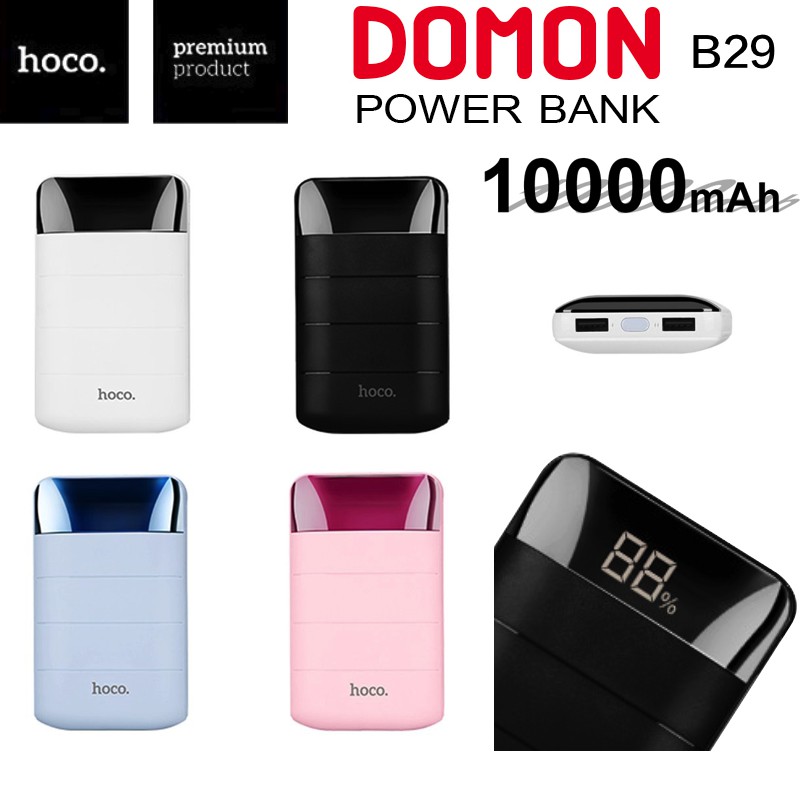 แบตสำรอง Hoco B29 Domon 10000 mAh