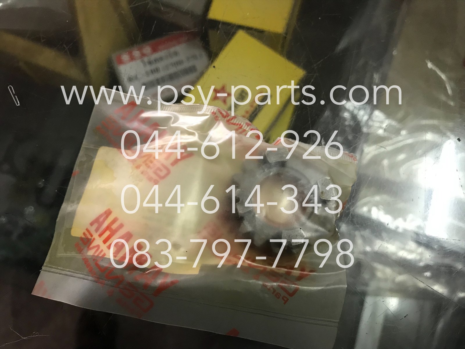 เฟืองเกียร์ติดแกนคลัทช์ RAINBOW แท้ๆ เกียร์ 2/17 ฟัน 4YS-E7121-00