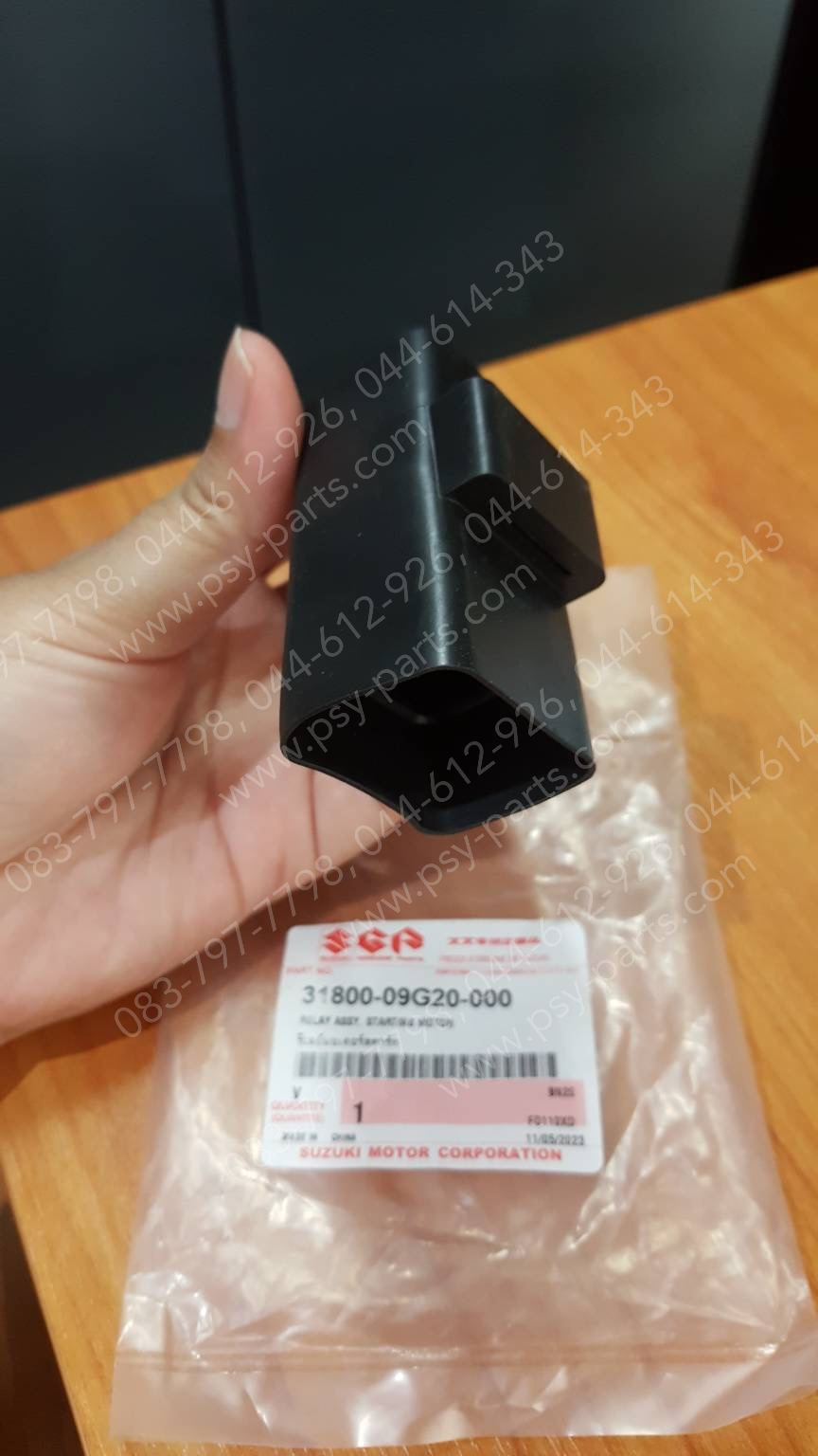 รีเลย์สตาร์ท SMASH แท้ๆ 31800-09G20-000, 31800-09G00-000