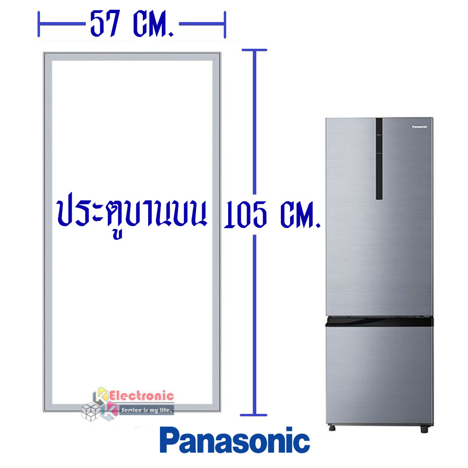 ขอบยางประตูตู้เย็น-PANASONIC(พานาโซนิค) รุ่น NR-BU342/NR-BU343/NR-BU344/NR-BR344/NR-BR347/NR-BR348/NR-BR349*อะไหล่แท้ ใส่ง่าย*ใช้ได้กับทุกรุ่นที่ทางร้านระบุไว้*