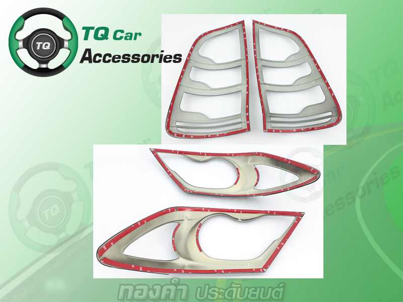 ครอบไฟ หน้า-ท้าย TOYOTA VIGO 2004-2010 ดำด้าน