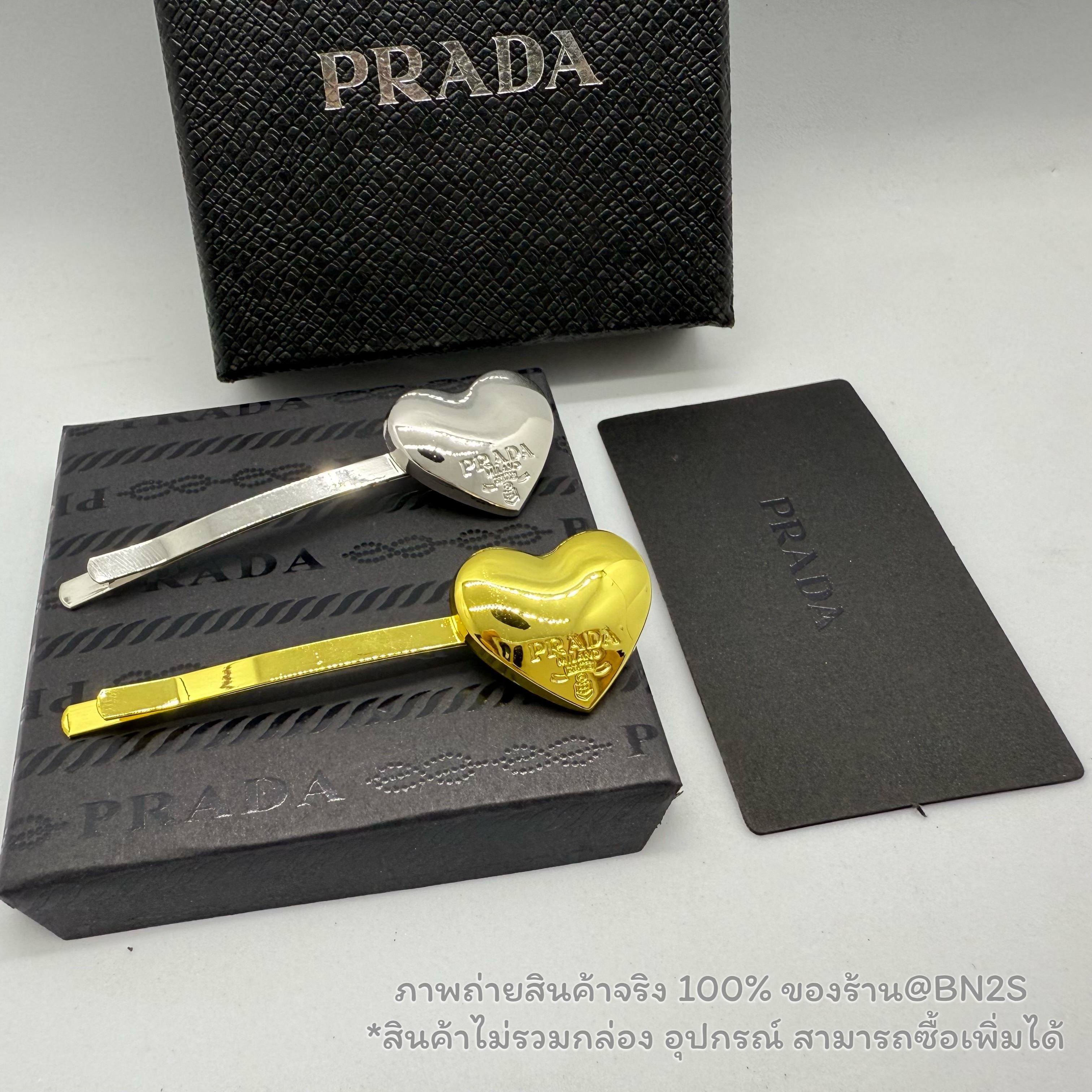 สีทอง | กิ๊บหนีบผมปราด้า หัวใจ PD Heart Hair Clip (ชิ้นละ) อะไหล่สีเงิน-ทอง ปั๊มโลโก้ พร้อมส่ง งานสวย 100% ส่งจากไทยไม่ต้องรอ ไม่รวมกล่อง อุปกรณ์