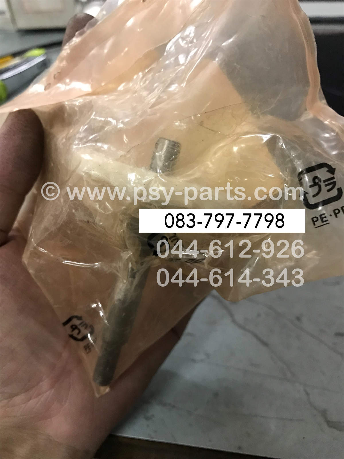 เฟืองปั๊มน้ำ NSR 150, NSR'R แท้ๆ 25 ฟัน 19216-KW6-900