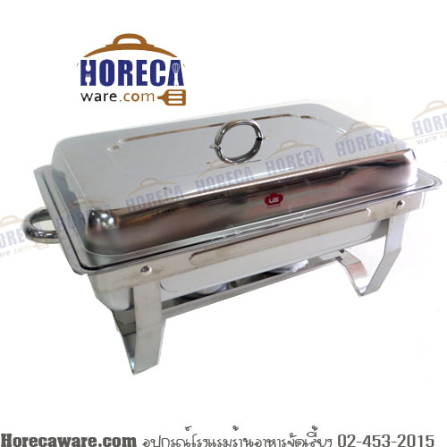 Single hole hot tub set, with lid, lid [us-bf-2435]