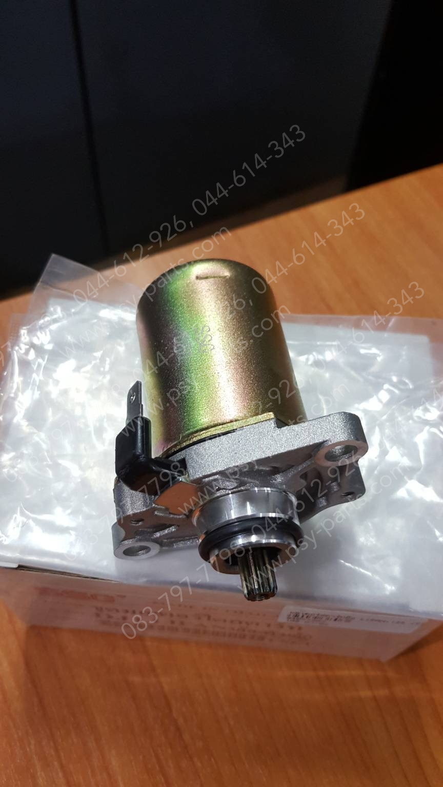 มอเตอร์สตาร์ทมือ LIFAN 125 (T) ชุดใหญ่ (สำหรับใส่รถสามล้อ)