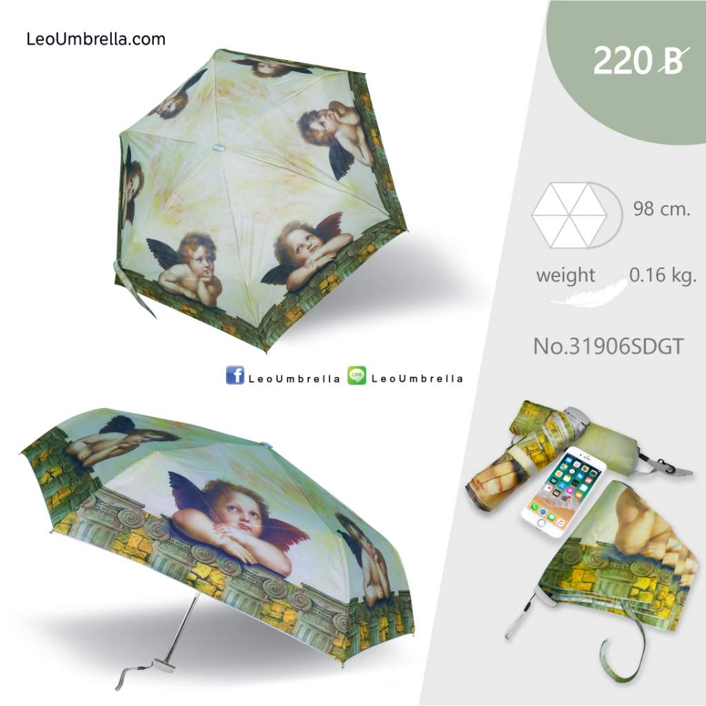 ร่มพับ 3 ตอน น้ำหนักเบา No.31906SDGTA