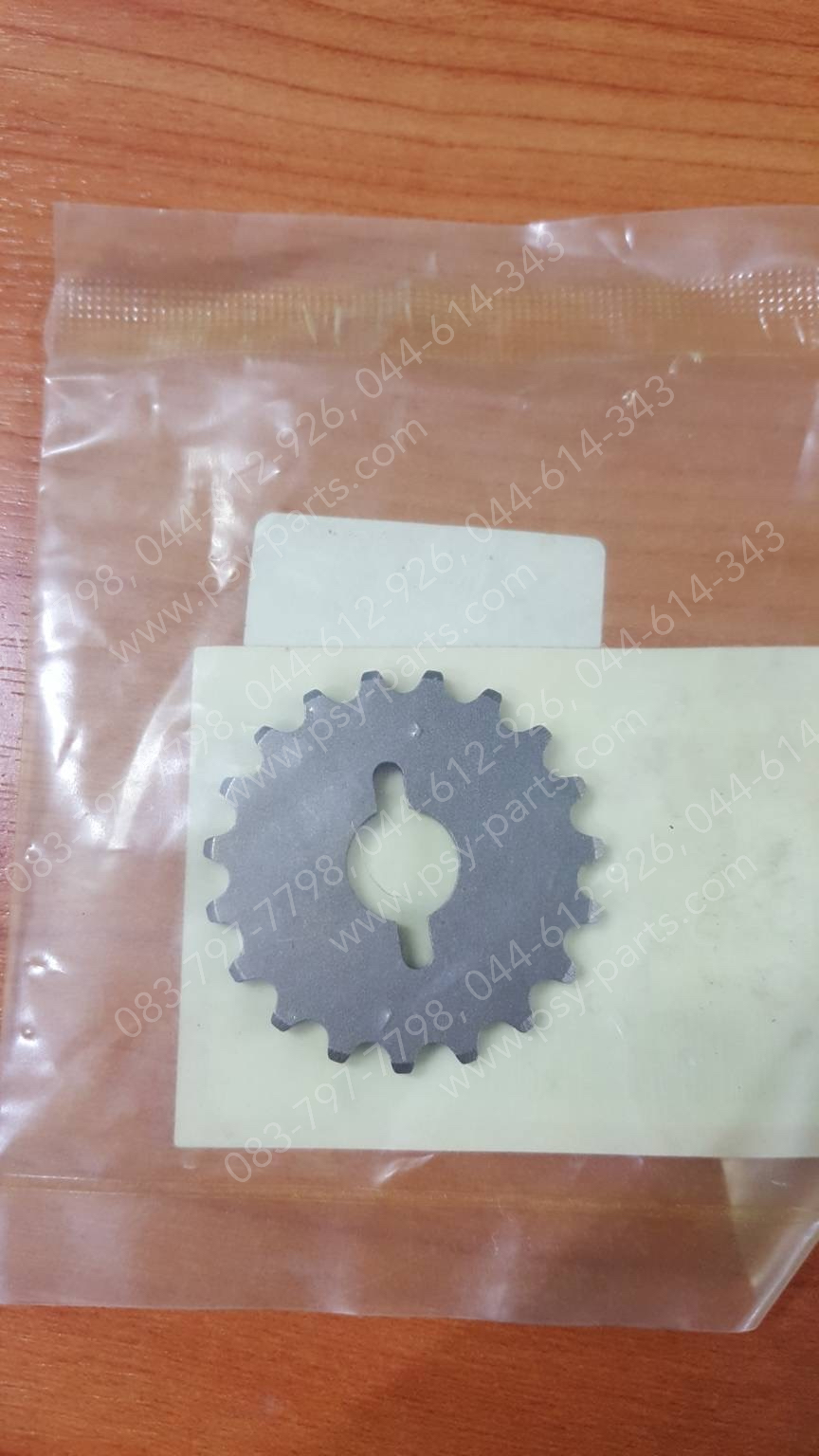 เฟืองปั๊มน้ำ CLICK, CLICK-I แท้ๆ 19 ฟัน 19232-KVB-900