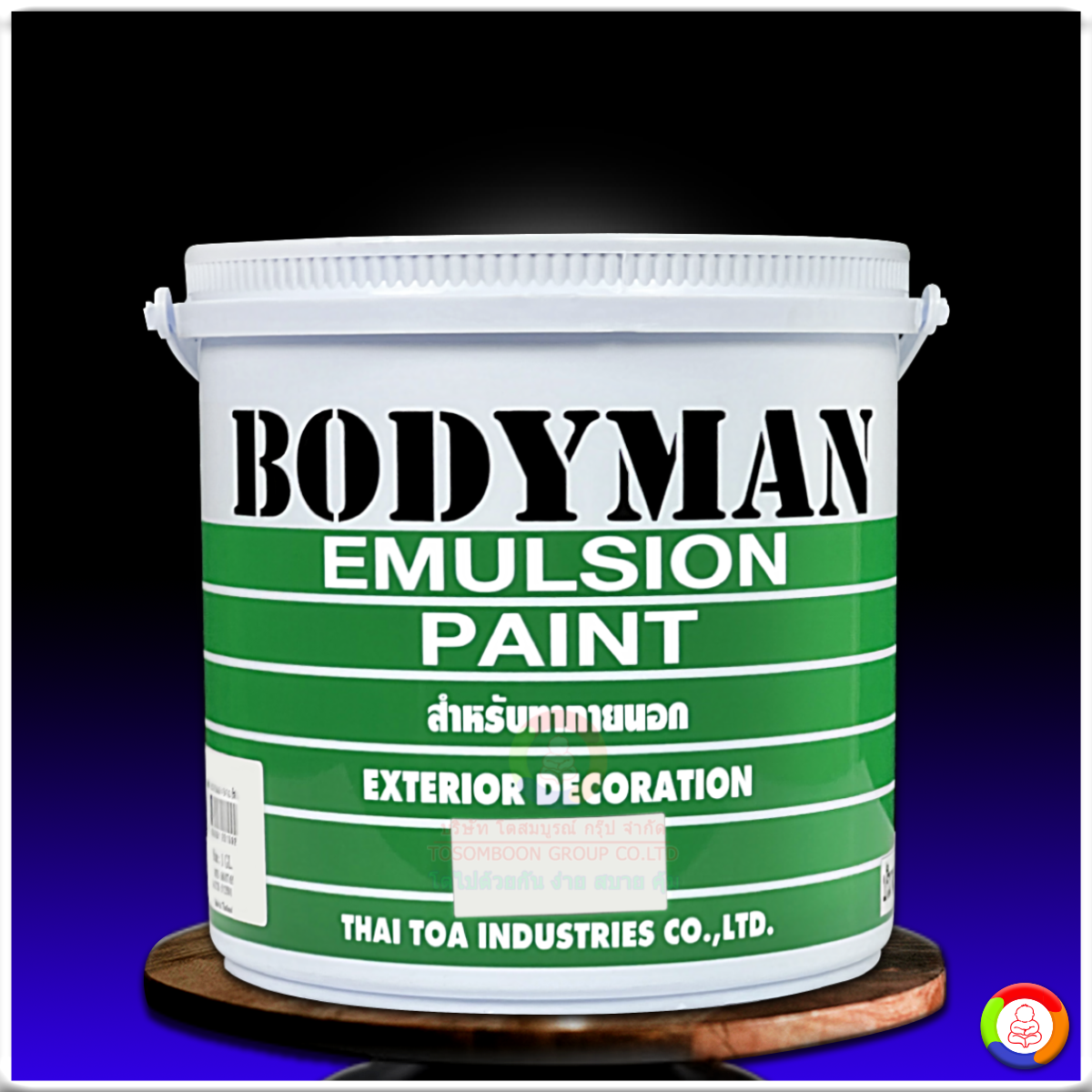 Bodyman Emulsion Paint For Exterior สีน้ำอะครีลิค บอดี้แมน สำหรับภายนอก (เฉดธรรมดา 3.785 ลิตร)