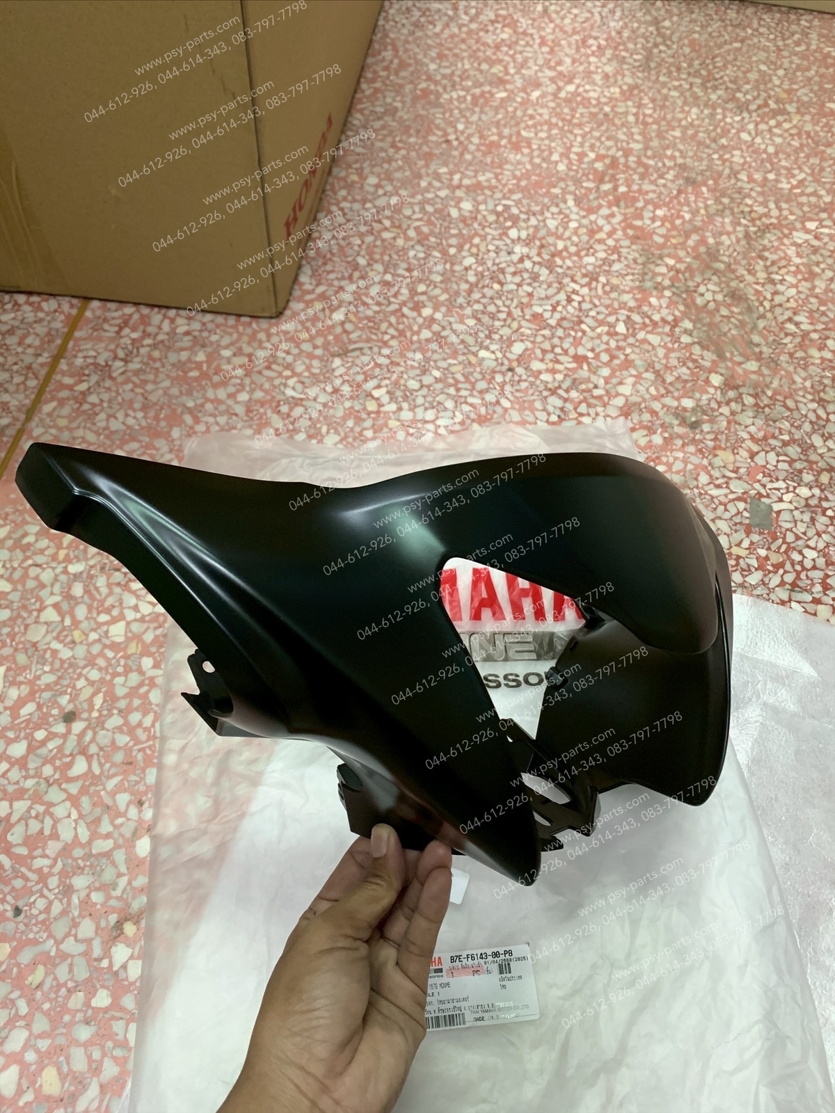 เสื้อไฟหน้าตัวหน้า FINN แท้ๆ สีดำเทาด้าน (1579) B7E-F6143-00-P8 (ใช้แทนเบอร์ B6F-F6143-00-P8)