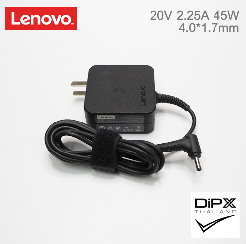 Adapter LENOVO 20V 2.25A 45W (4.0x1.7mm) สินค้าใหม่แท้