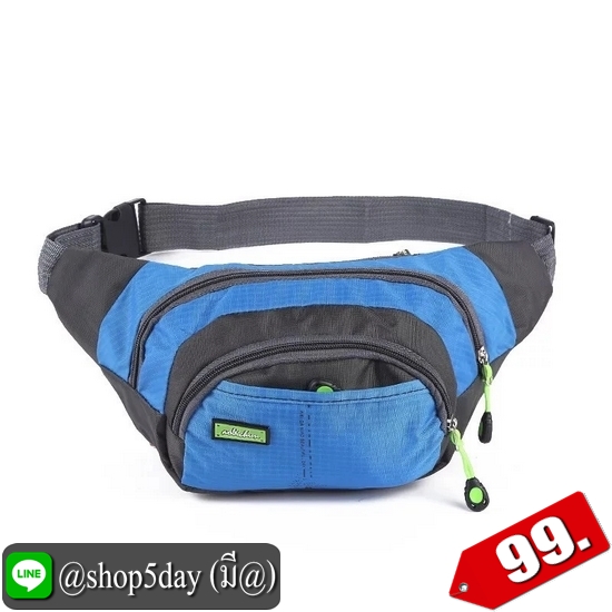 ♨️ กระเป๋าคาดอกเอว ใส่ออกกำลังกายสุดเก๋ ⚡️