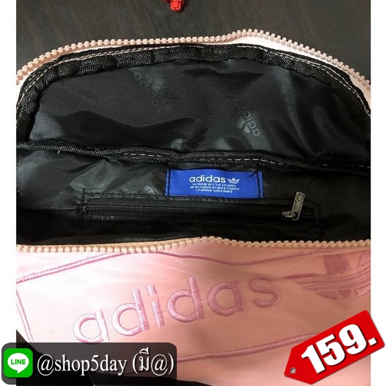 😍 แฟชั่นวัยรุ่นสุดฮิต Adidas กระเป๋าคาดอก 🚴