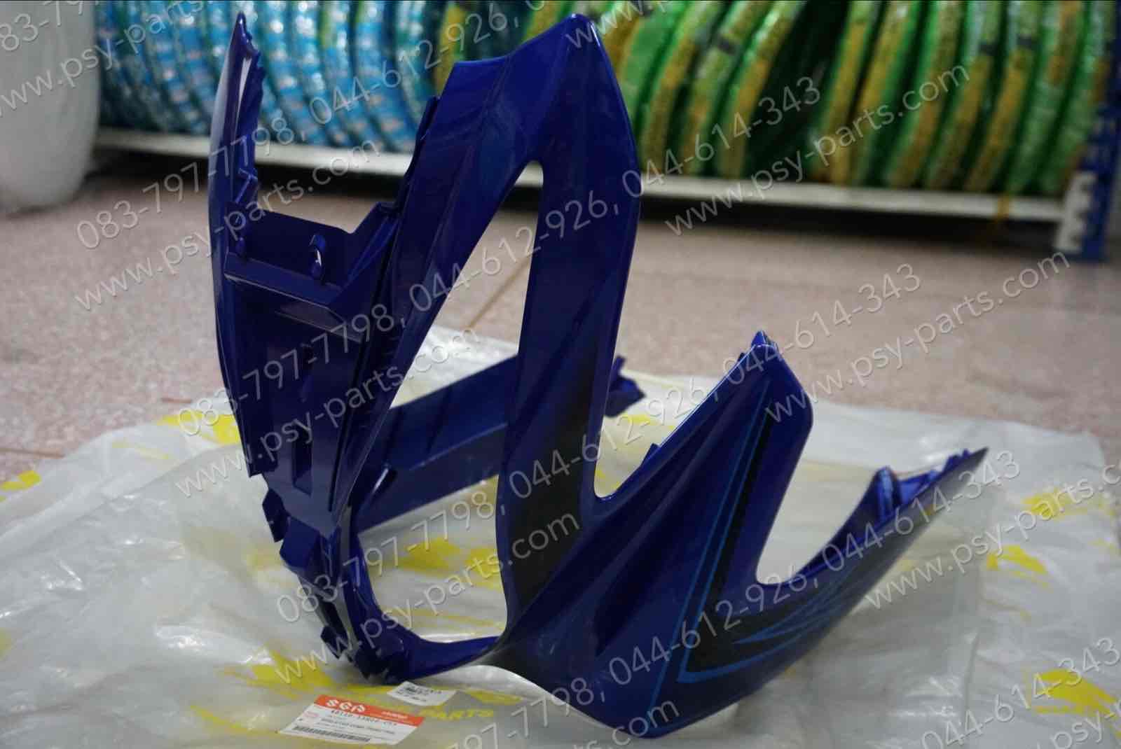 บังลม HAYATE แท้ๆ สีน้ำเงิน 48110-13H00-C59