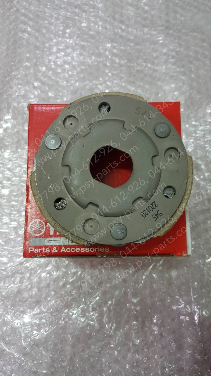 ชุดคลัทช์ 3 ก้อน TTX, MIO 115-I แท้ๆ ชุดใหญ่ 54S-E6620-00