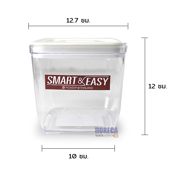 โหลเหลี่ยมมือบีบ พร้อมช้อน 1000มล. ตราไพโอเนียร์