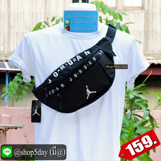 ♨️ กระเป๋าคาดอก-คาดเอว Jordan สุดเท่ ♨️