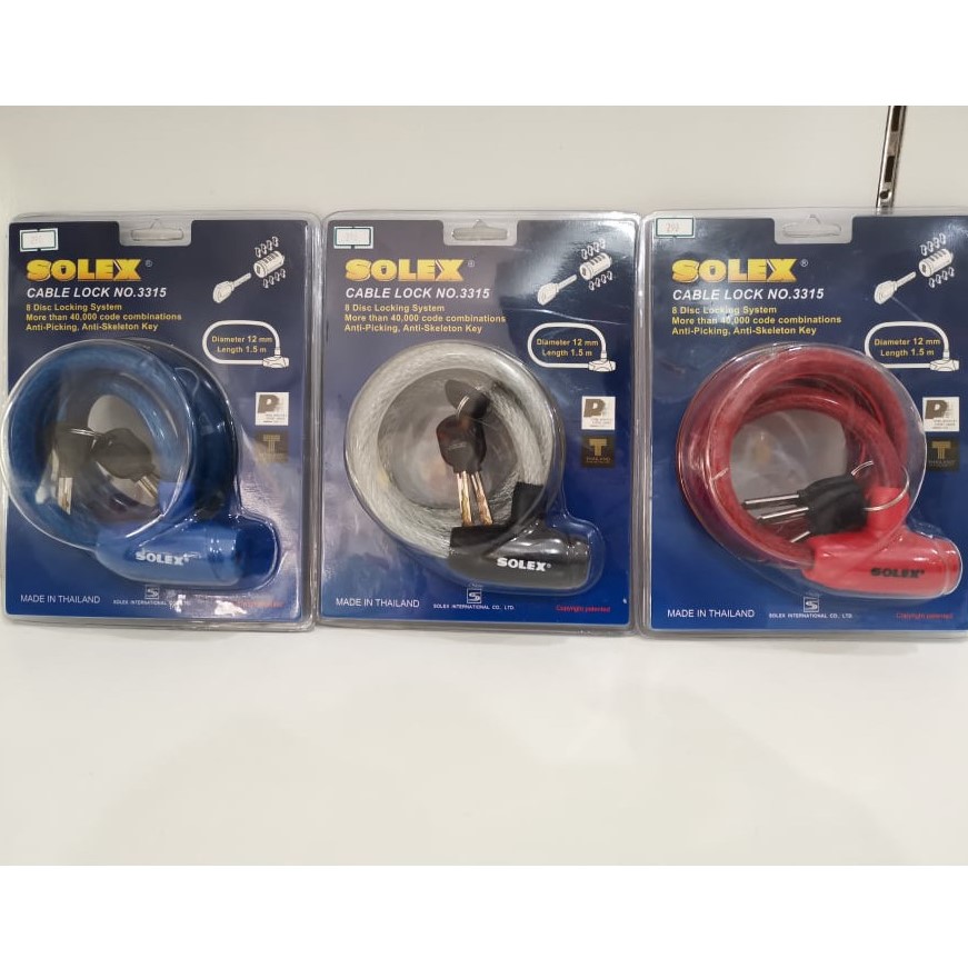 SOLEX รุ่น 3310,3315 เคเบิ้ลล็อค หมวกกันน๊อค ใช้ล็อครถมอเตอร์ไซค์ ล็อครถจักรยาน ล็อคประตู
