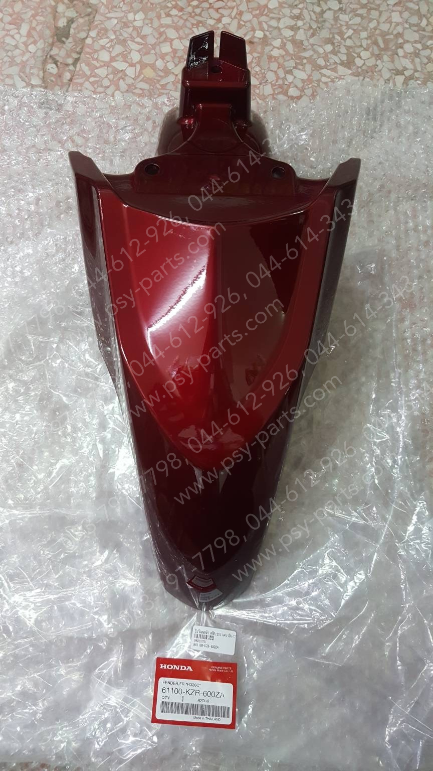 บังโคลนหน้า CLICK 125-I แท้ๆ สีแดงเข้ม (R326) 61100-KZR-600ZA